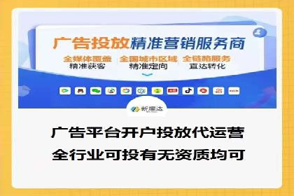 百度竞价费用对比，案例分析
